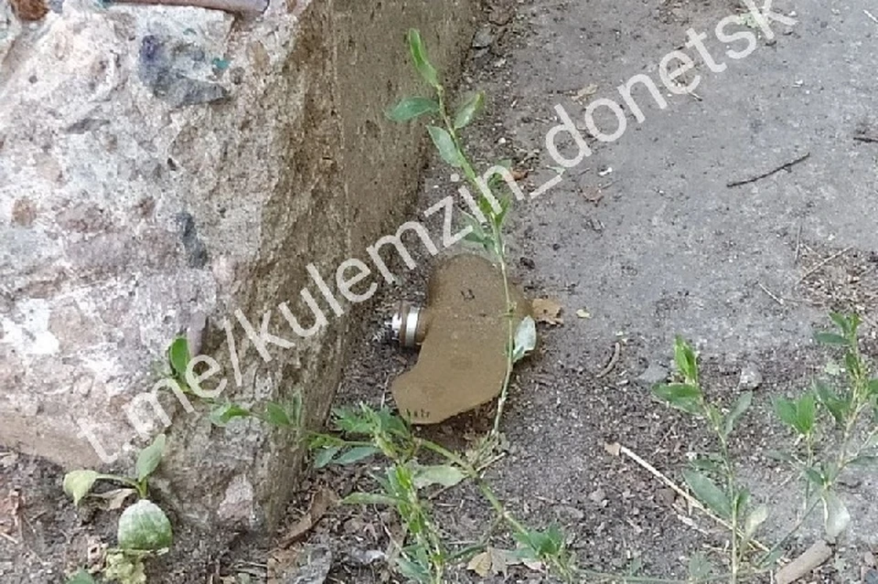 Лепестки обнаружены практически во всех районах Донецка. Фото: Кулемзин/ТГ