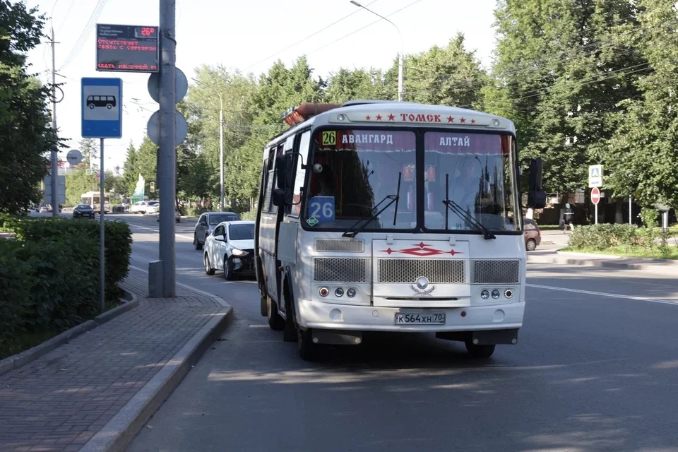 В Томске 2 августа на 45 минут изменится схема движения общественного транспорта.