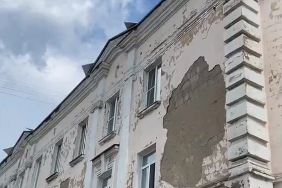 В здании заменят кровлю и отремонтируют теплоснабжение. Фото: скрин с видео