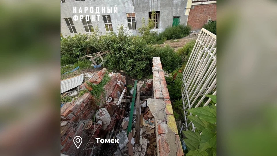 Фото: "Народный фронт Томская область"