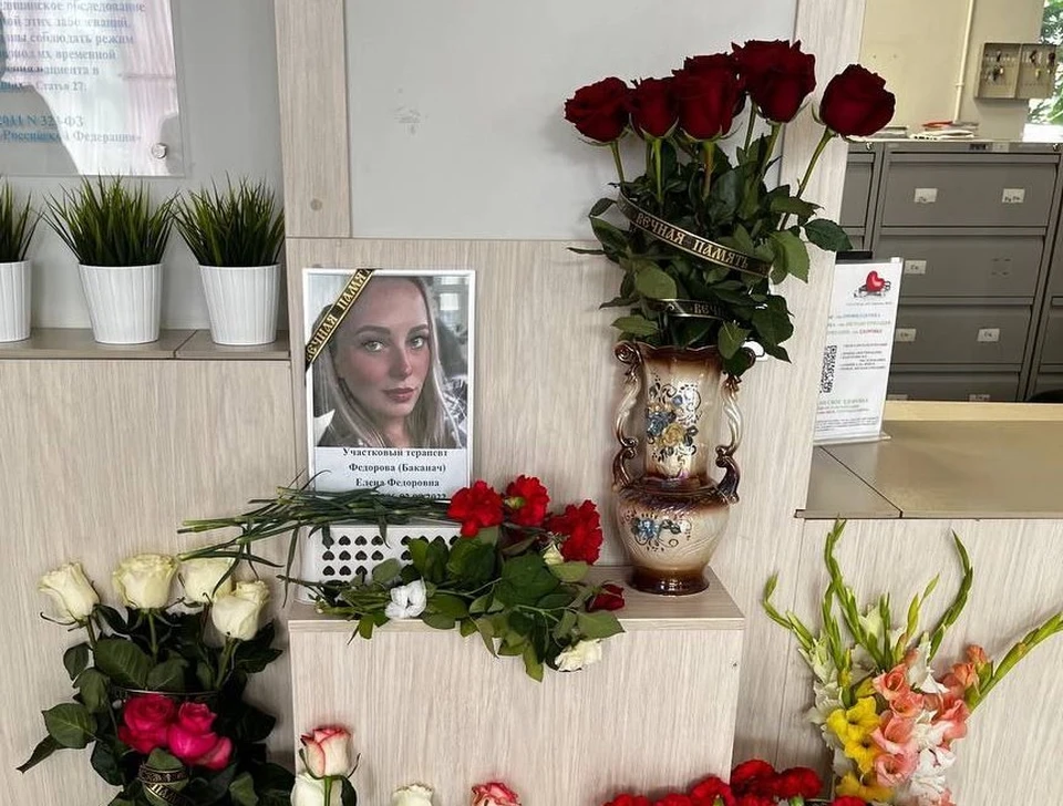Вчера в Оренбурге в последний путь проводили убитого врача Елену Федорову