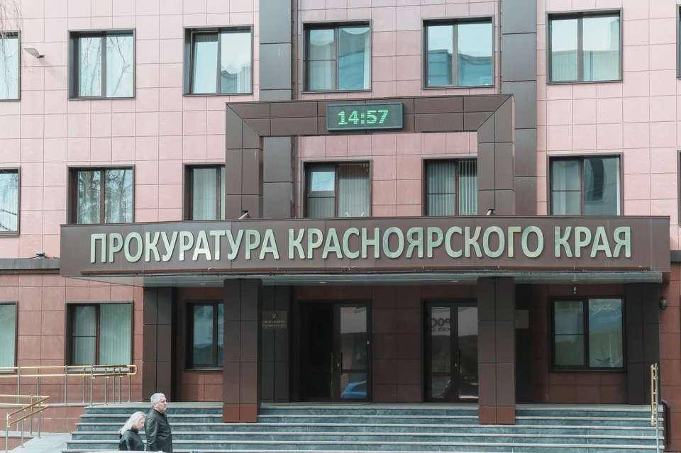 В Красноярске мать упавшего с 4-го этажа мальчика приговорили к 200 часам общественных работ