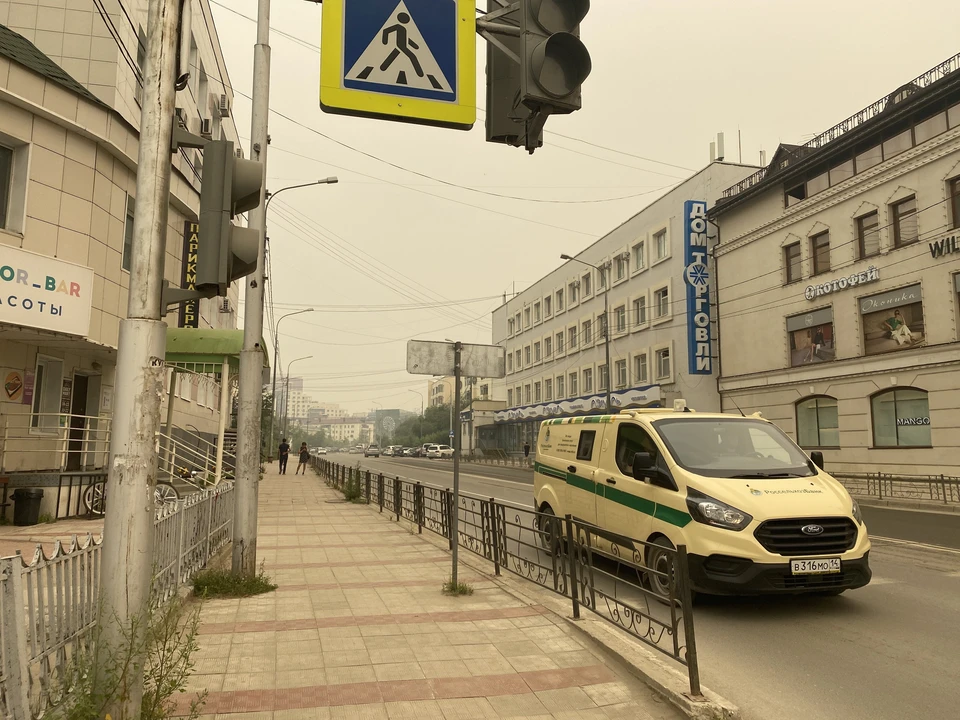 Фото: KP.RU