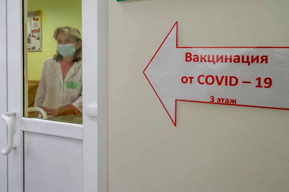 В Новосибирской области предлагают вакцинироваться препаратом, не предназначенным для вакцинации.