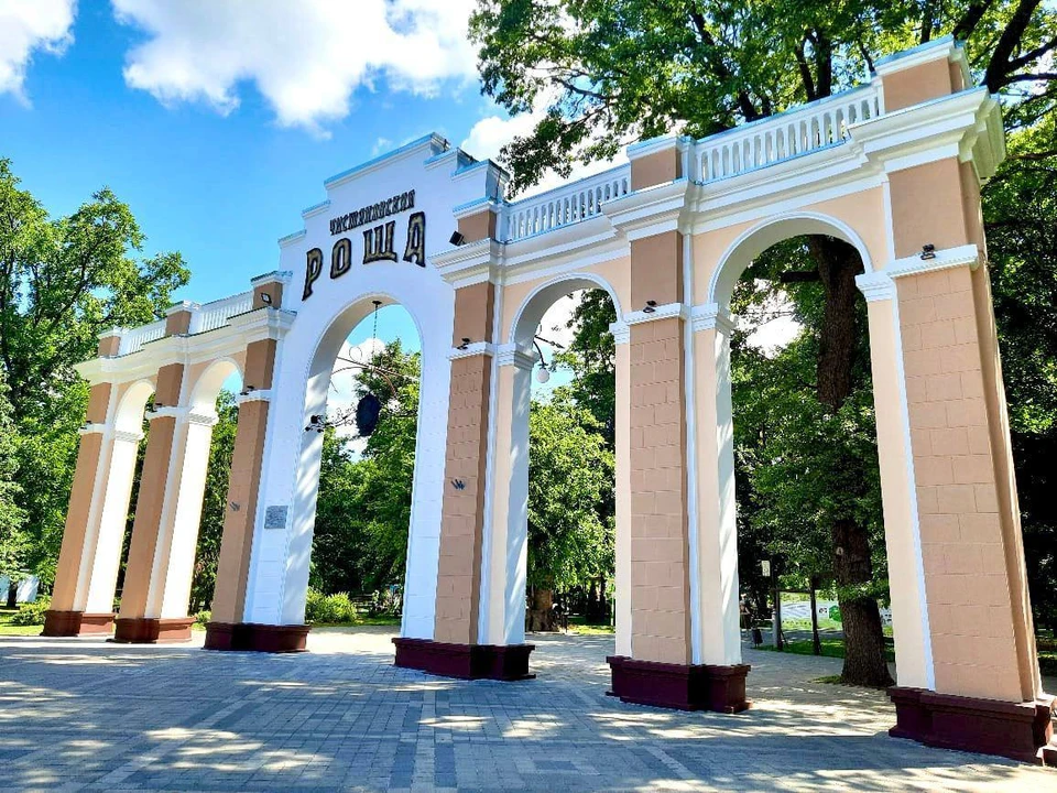 В парках Краснодара пройдут мастер-классы. Фото: пресс-служба администрации Краснодара