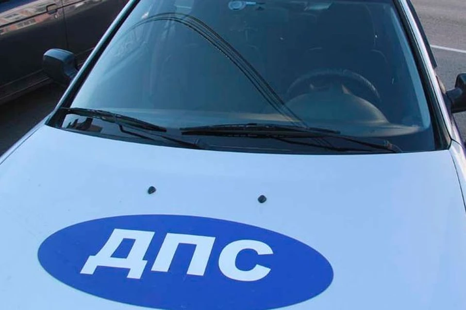 Авария произошла 8 августа