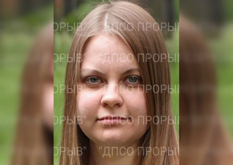 Фото: поисковый отряд "Прорыв"