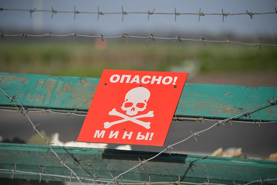 ВСУ выпустили по Донецку еще несколько ракет с запрещенными минами "Лепесток".