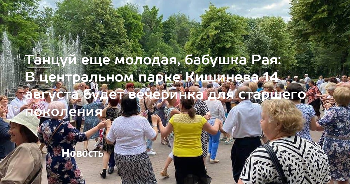 Ученого-миротворца арестовали в Азербайджане за измену родине. Он переписывался с армянами