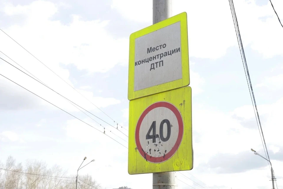 Томск занял третье место в рейтинге с самыми низкими показателями аварийности.
