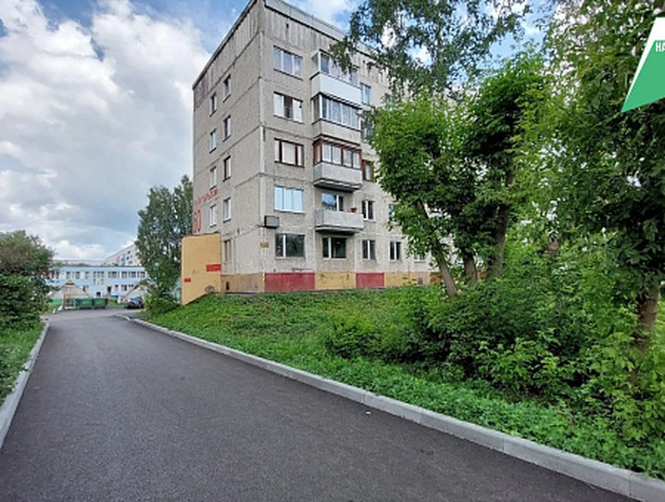 Фото: администрация г. Кемерово
