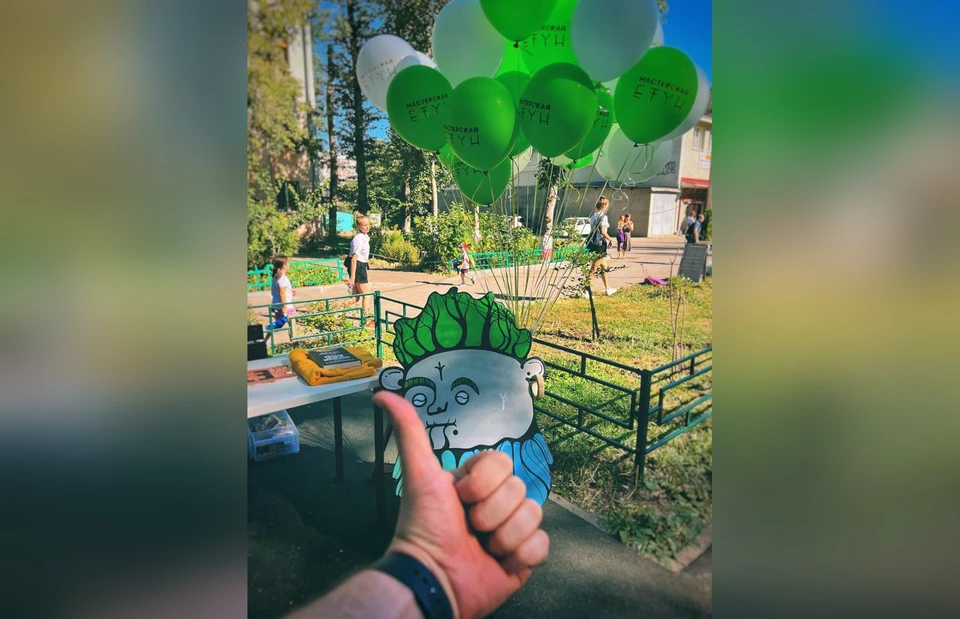 Самарцы сделали зарядку с чемпионкой Европы по дзюдо, поучаствовали в веселых стартах и мастер-классах