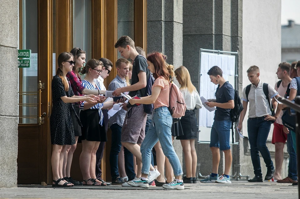 Тему подробно прокомментировали в Министерстве образования.