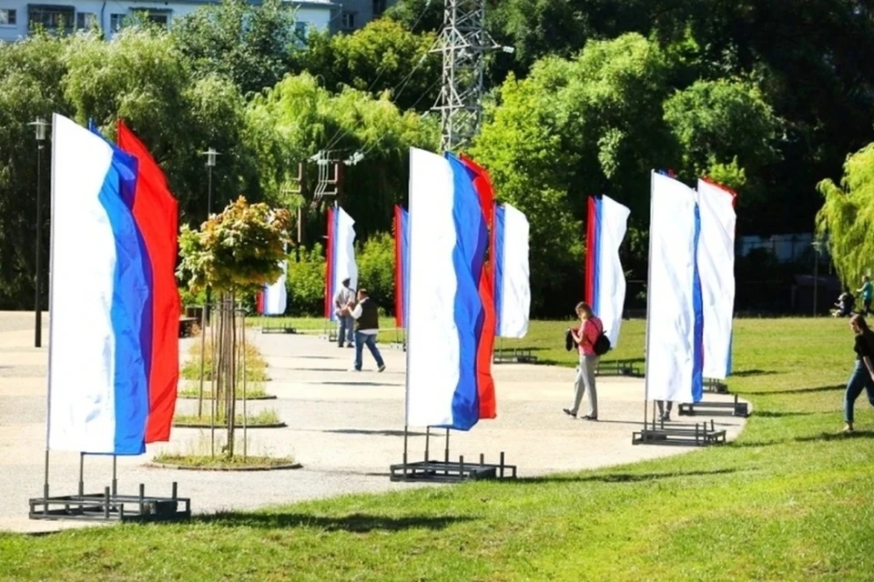 В Липецке отметят День флага