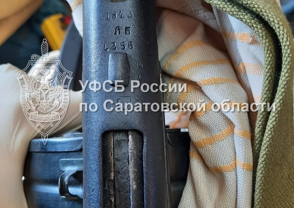 Фото: УФСБ по Саратовской области