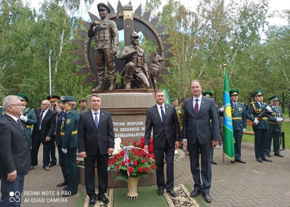 Памятник «Пограничникам всех поколений»