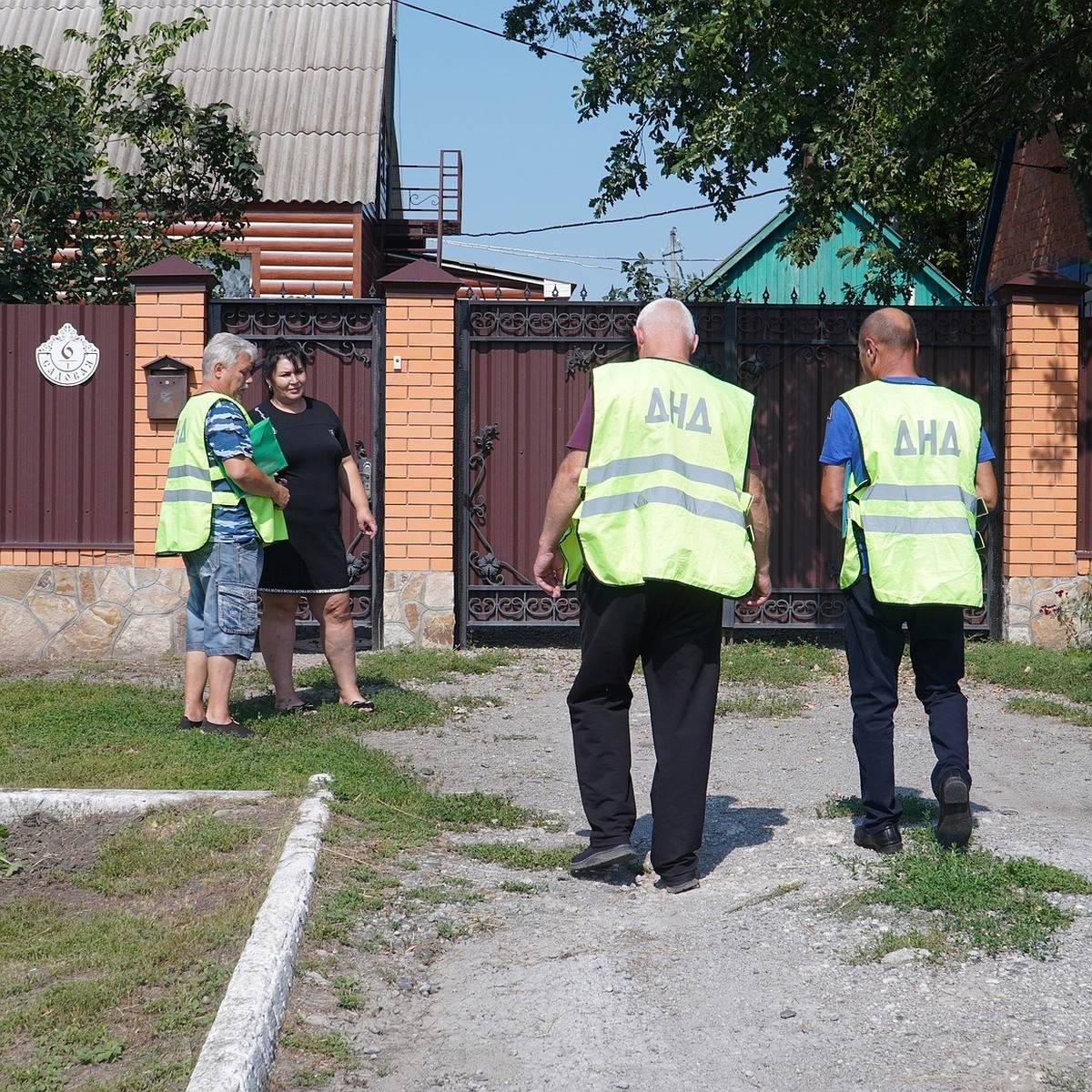 В приграничных селах Белгородской области в ДНД берут людей с армейским  опытом - KP.RU