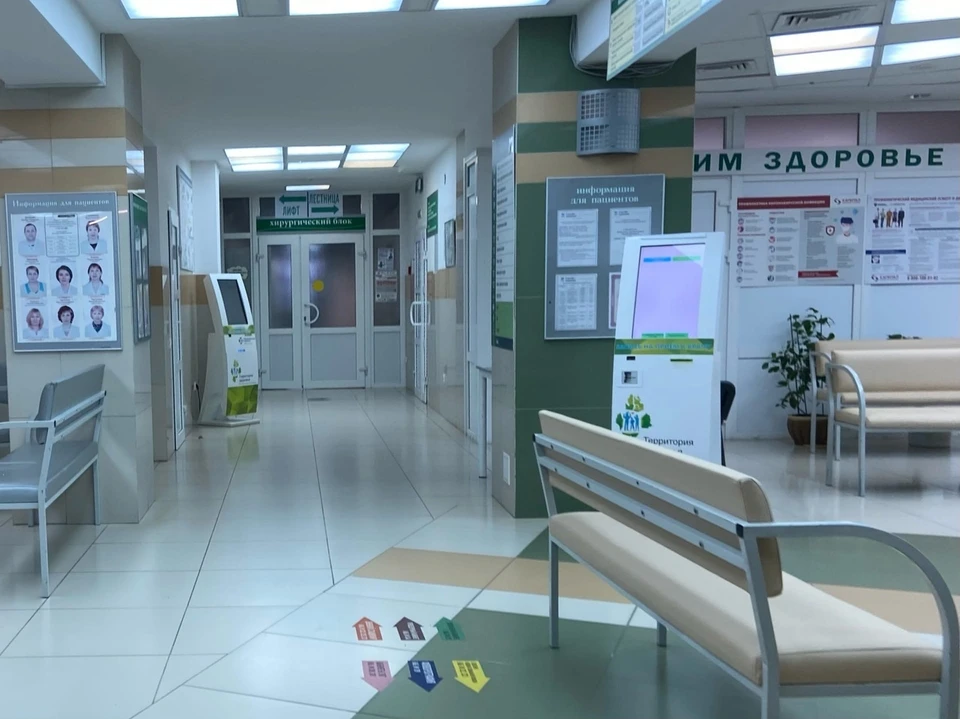 Коронавирус в Югре, последние новости на 21 августа 2022 года. Фото: «КП».