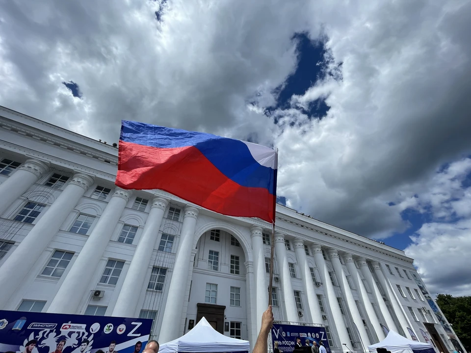 Флаг России