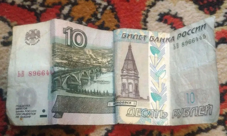Фото: "Авито".