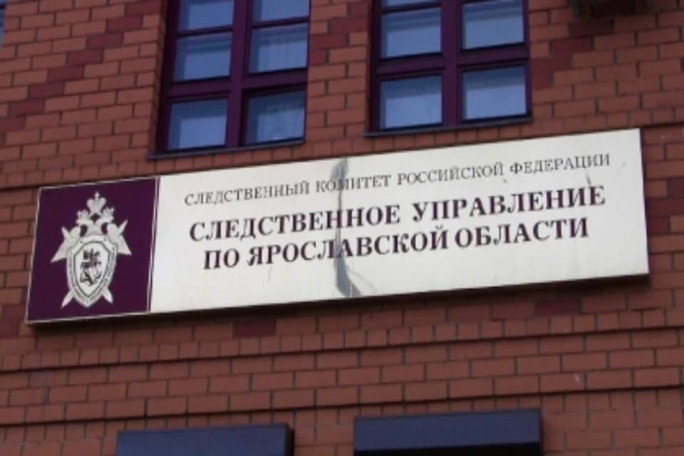 Местного жителя искали с 20 августа