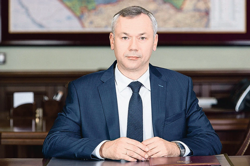 Андрей Травников, губернатор Новосибирской области. Фото: Архив «КП»