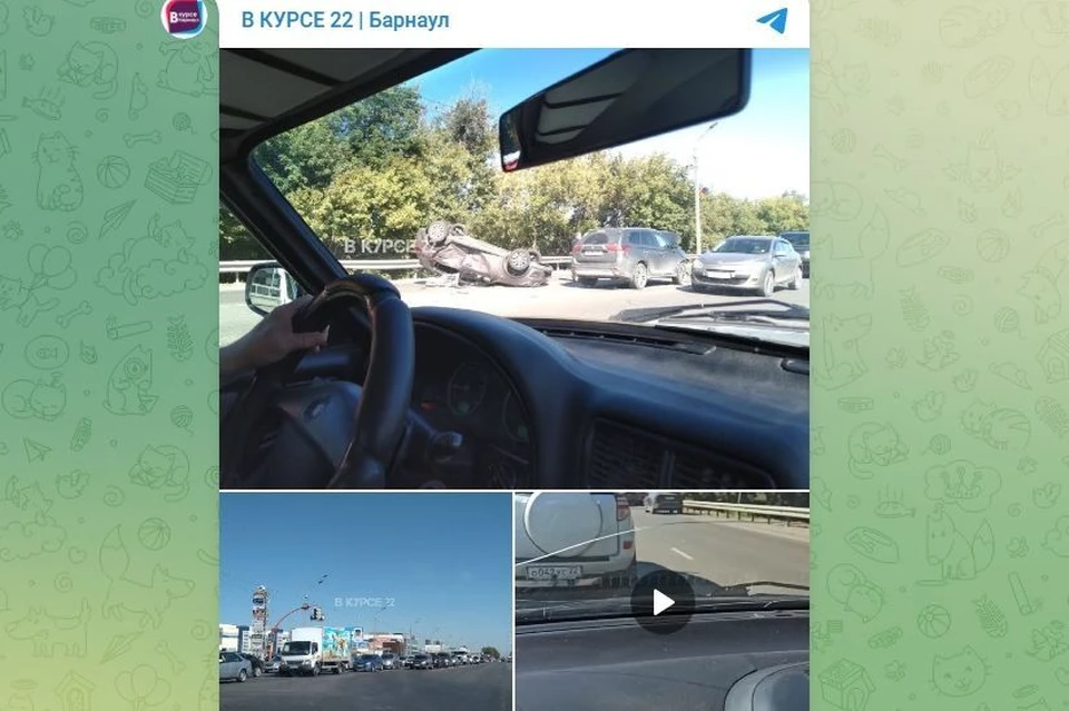 Фото: скриншот из telegram-канала "В курсе 22"