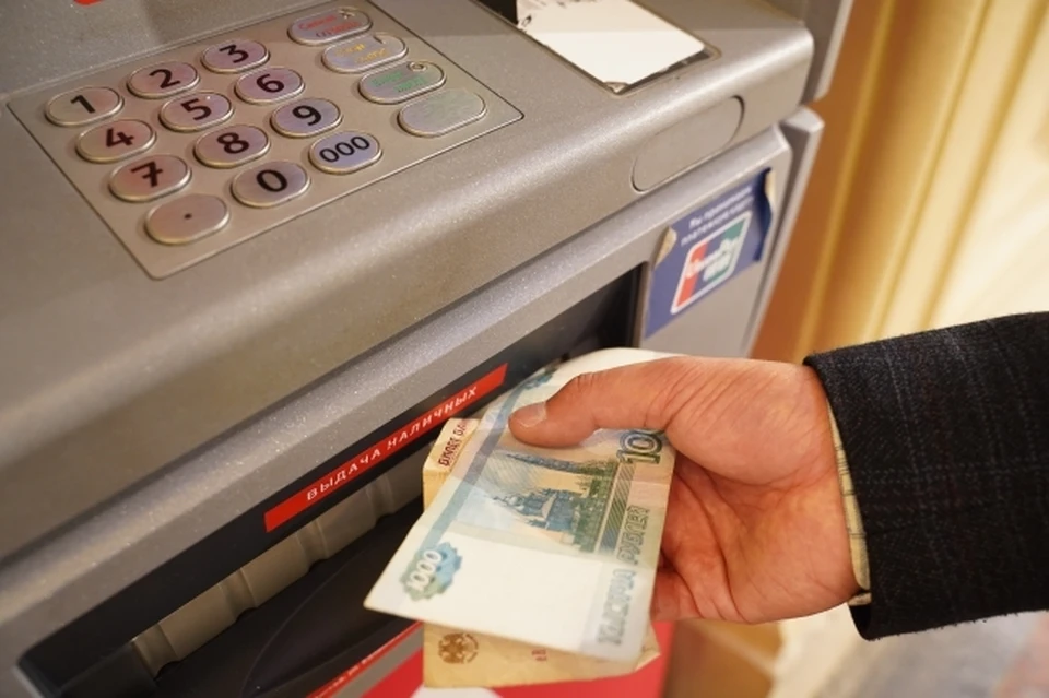 Для того, чтобы получать пенсию на карту ПСБ, клиенту необходимо направить в ПФР заявление с указанием реквизитов пенсионной карты