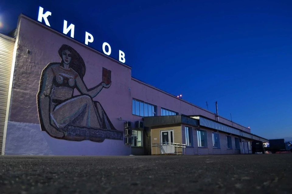 Рейсы из Кирова будут выполняться в трех направлениях. Фото: pobedilovo.com