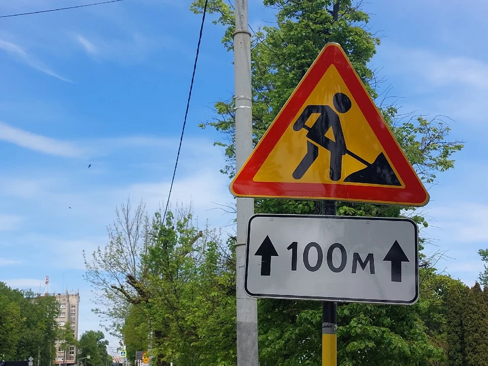 Движение на Деповской ограничат на два месяца