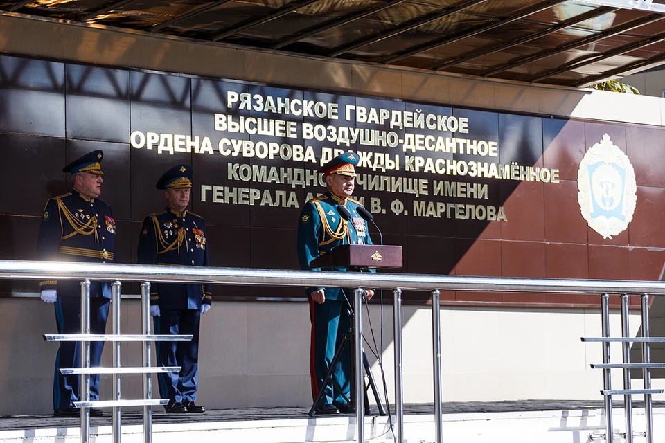 Министр обороны России генерал армии Сергей Шойгу дал старт к новому учебному году в ведомственных образовательных учреждениях