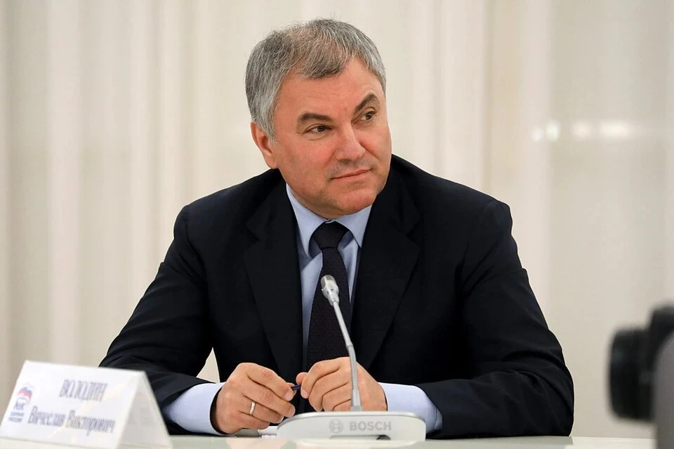 Вячеслав Володин выступил с жестким заявлением по поводу сертификации "Северного потока-2" странами ЕС