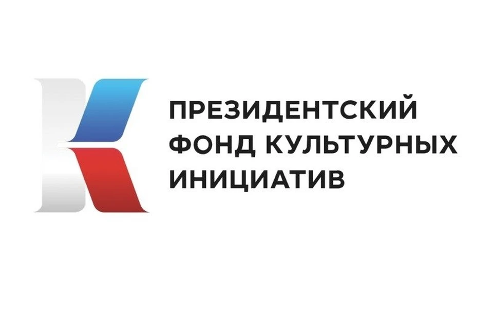 Пресс-служба Поволжского института управления РАНХиГС