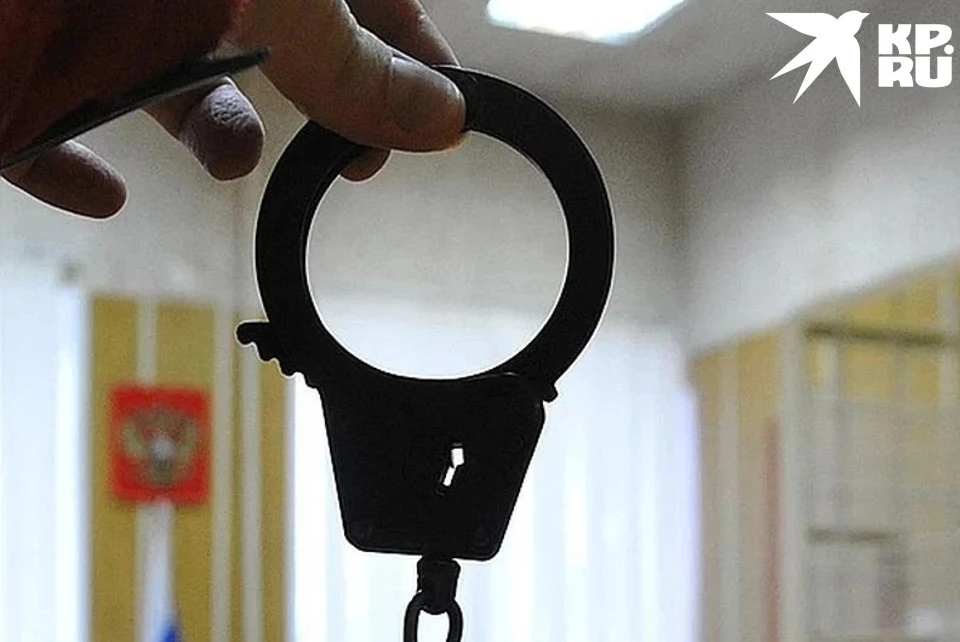 Задержанному светит не малый срок.
