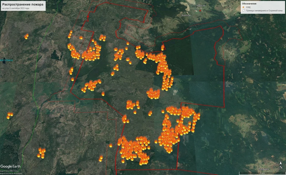 Fire ru карта пожаров