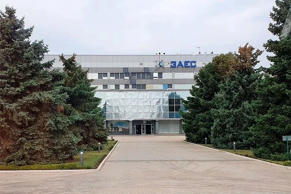 МАГАТЭ опубликовало отчет по итогам миссии о ситуации на Запорожской АЭС
