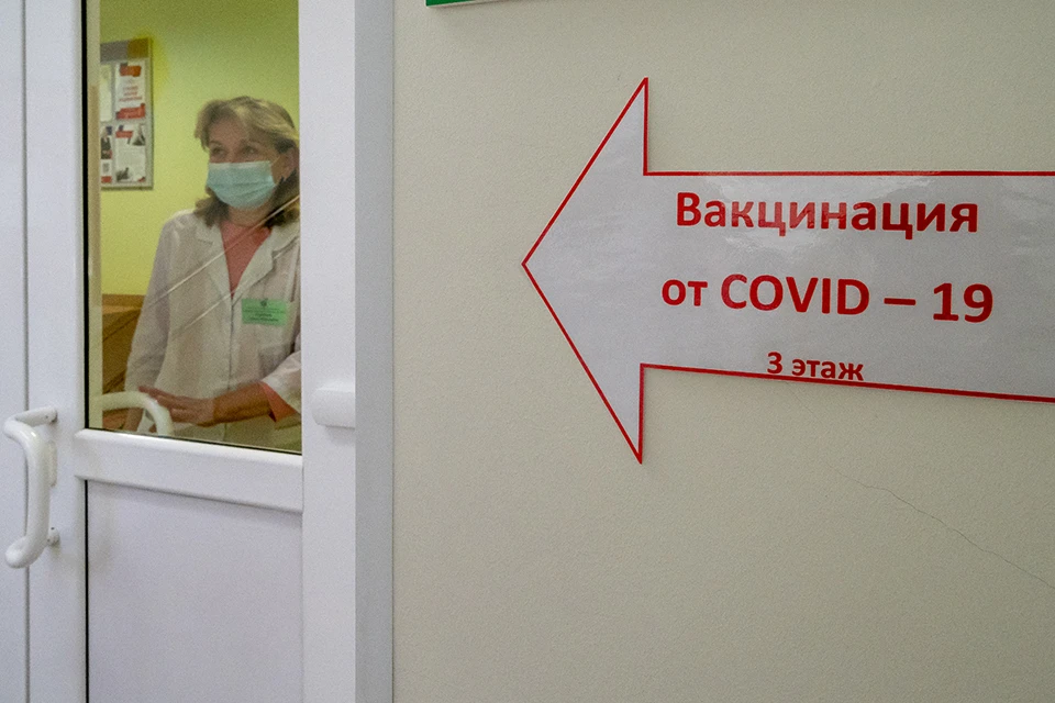 Приморцы вакцинировались 1 166 078 раз.