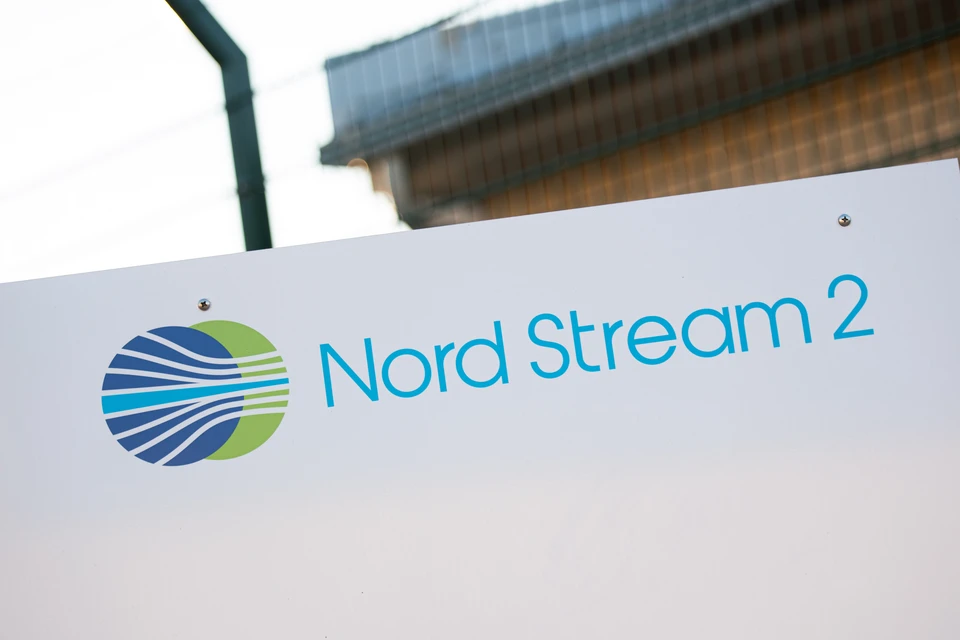 Процедура банкротства Nord Stream 2 AG приостановлена до января 2023 года