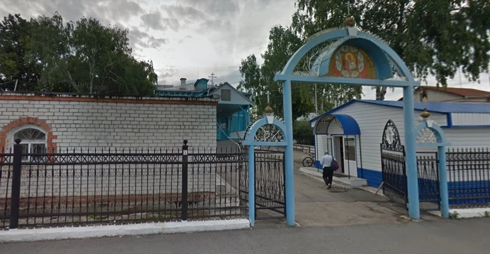 ФОТО: скриншот с Гуглкарты