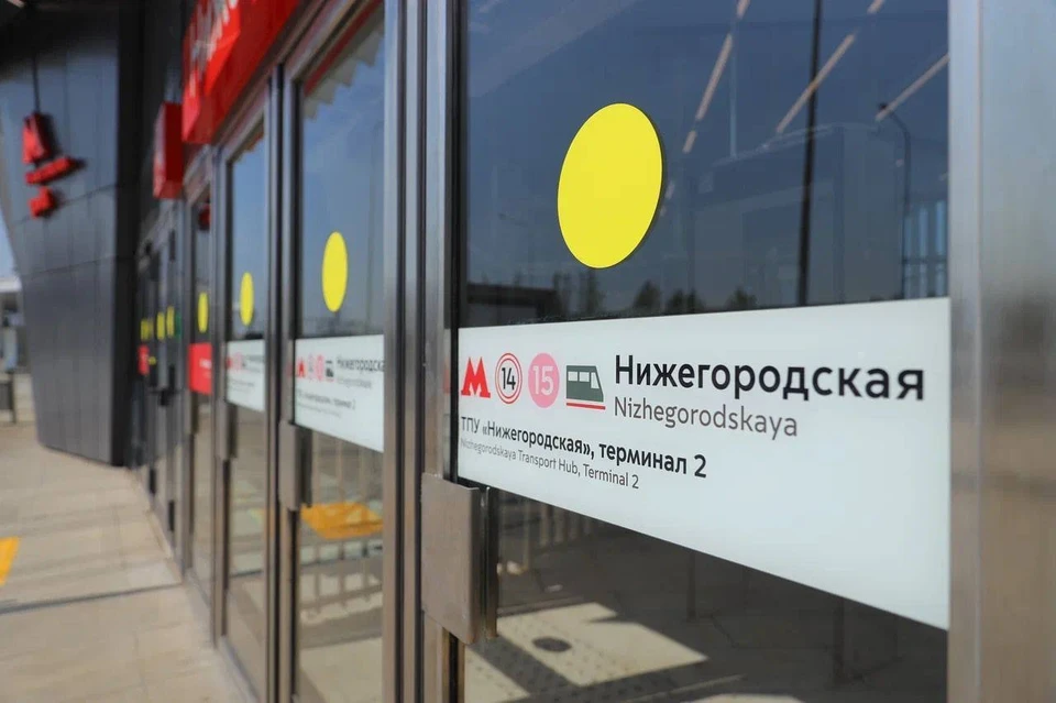 Фото: пресс-служба Московского метрополитена