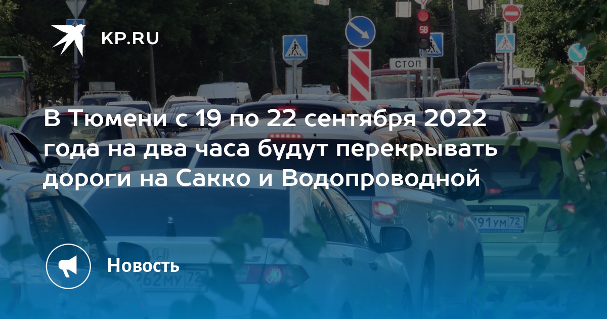 Подбор автомобиля в тюмени