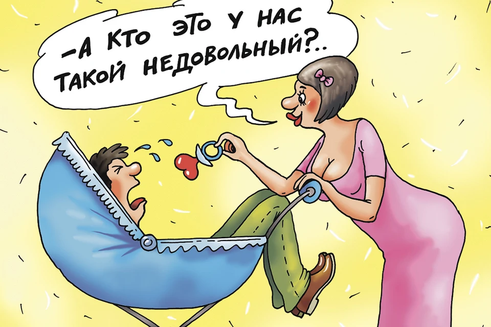 Все годы, прожитые с занудой Кириллом, она ждала, что завтра он проснется другим человеком.