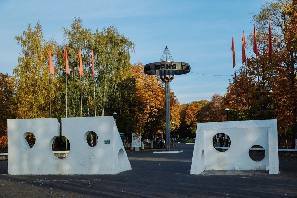 Программой «Самара – волжская душа!» жители региона смогут насладиться в Ерик Парке.