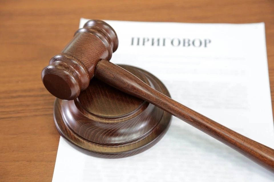 Приговор в отношении Шихаметова в законную силу не вступил.