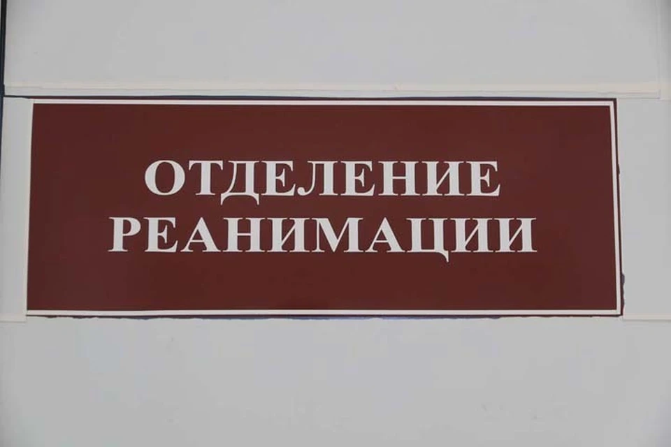 Два человека получили травмы, не совместимые с жизнью