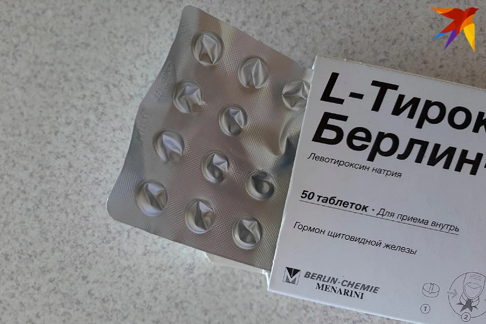 Белорусские предприятия уходят от простой упаковки европейских лекарств к производству собственных. Фотоиллюстрация: София ГОЛУБ