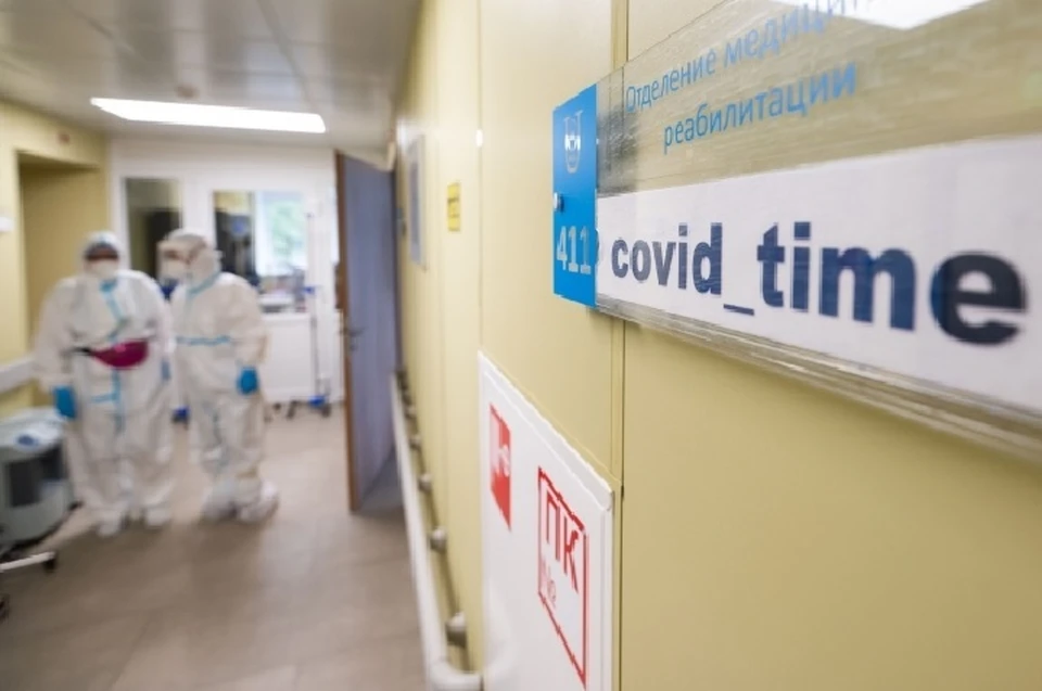 Обстановка с заболеваемостью COVID-19 в Хабаровском крае стабилизируется