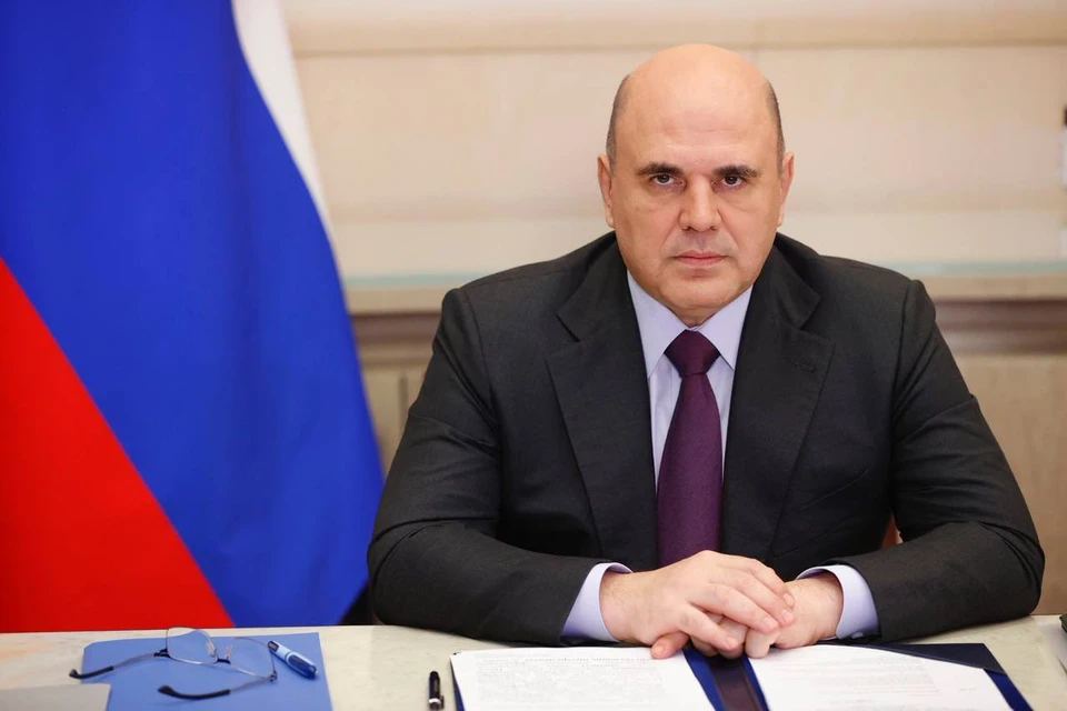 Мишустин поручил согласовать позицию по цифровым валютам и майнингу к 19 декабря 2022 года