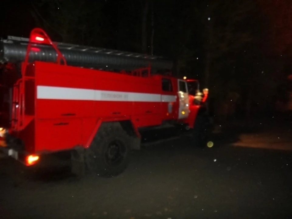 Причины пожара и материальный ущерб устанавливают специалисты