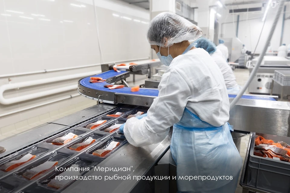Статус промышленного комплекса получил московский завод «Меридиан». Фото: страница Сергея Собянина «Вконтакте».